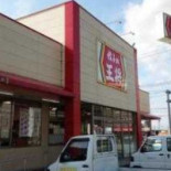 Jiǎo Zi の Wáng Jiāng Xiǎo Sōng Exterior