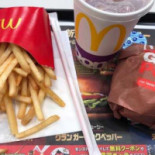 マクドナルド Fú Jǐng Dà Hé Tián アピタ Diàn Comida