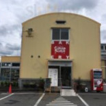 コーナーポケット Exterior