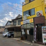 Miàn Wū Jiǔ Tián Inみなと Exterior