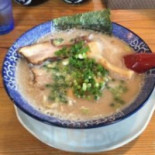 Bó Duō ラーメン Hè Guī Táng Chūn Rì Jǐng Diàn Comida