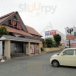 かに Liào Lǐ Lǐ Chuān Jiǎ Luó Běn Diàn Exterior