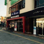 マクドナルド Sōng Běn Diàn Exterior