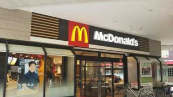 マクドナルド Sì Rì Shì Jìn Zhí Diàn Exterior