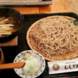 そば Chǔ もえぎ Yě Comida