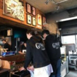 지노스 Comida