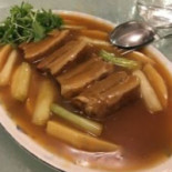 Xìng Yuàn Comida