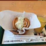 モスバーガー Chū Yún Yì Běi Tīng Diàn Comida