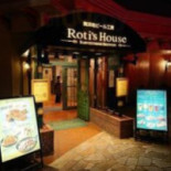 ロティズ・ハウス Comida