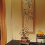 いくま Liào Lǐ Diàn Exterior