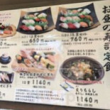 Yī Zuò Yì Comida
