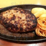 ステーキ Gōng ā Jiǔ Bǐ Diàn Comida