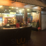 Hóng Zǎo Shí Fǔ Exterior