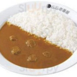Coco Yī Fān Wū Zhōng Jù Mó Zhāo Hé Tōng り Diàn Comida