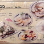 クローチェcroce Dentro