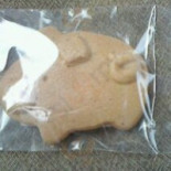 リープリング Comida
