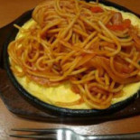 パスタ・デ・ココ ài Zhī Lǐ Shān Diàn food