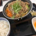 Jí Yě Jiā Zhuāng Nèi Lǜ De Gōng Yuán Diàn Comida