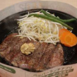 ペッパーランチ ゆめタウン Gāo Sōng Diàn Comida