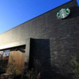 スターバックスコーヒー Bì Nán Chéng Shān Diàn Dentro