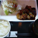 Japanese Dining Yuán Xiāng Dà Yuán Comida