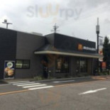 マクドナルド 153běn Xīn Tīng Diàn Comida