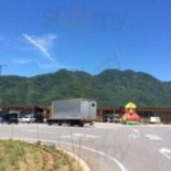 Shàng Tián Dào と Chuān の Yì おとぎの Lǐ Exterior