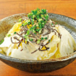 Xuán Pǐn ふぐ Bā Wáng Zi の Guān Comida