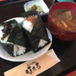 おにぎり Chá Wū ほたる Comida