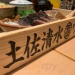 Tǔ Zuǒ Qīng Shuǐ ワールド Dōng Jīng Shàng Yě Diàn Comida