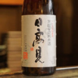 Jū Shòu し Comida