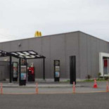 マクドナルド Gè Wù Yuán Sū Yuán Diàn Exterior