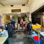 Wú Míng Yáng Ròu Tāng Comida