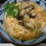 Wán Guī Zhì Miàn ヨシヅヤjr Xiè Jiāng Yì Qián Diàn food