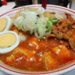 Méng Gǔ タンメン Zhōng Běn Dōng Chí Dài Comida