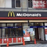 マクドナルド Tián Duān Yì Qián Diàn Exterior