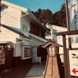 Cafe もりまち Comida