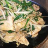かごめ Comida