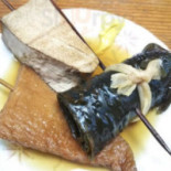 こんせん Comida