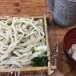 さわだ Comida