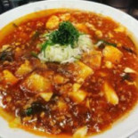 Miàn Wū ài Xīn Tokyo Tīng Wū Diàn Comida