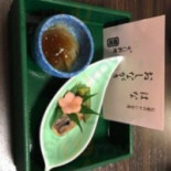 かに Dào Lè の ào Zuò Fū　wǎng Yuán Běn Guǎn Comida