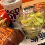 マクドナルド 19hào Zhōng Jīn Chuān Diàn Comida