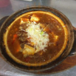 Dà Zhòng Hǎi Xiān Liào Lǐ まる Tián Comida