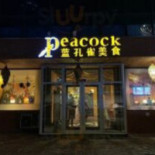 Peacock Exterior