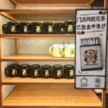 Tài èr Suān Cài Yú Jīn Guāng Huá Guǎng Chǎng Diàn Comida