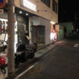 バー ルート Exterior