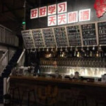798craft Beer Xī Cān Tīng Comida