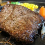 しん ài Comida
