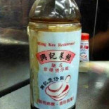 Xìng Jì Bāo Zǐ Fàn Comida